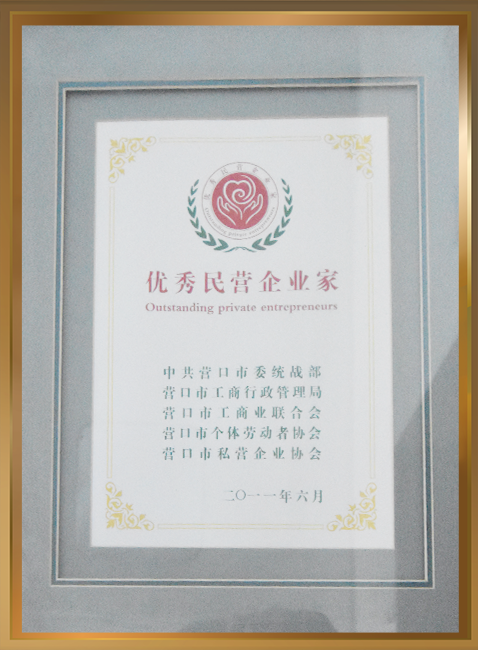 蘑菇视频播放大全