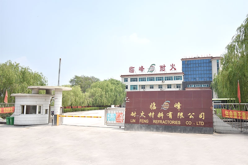 公司環境
